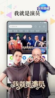 欧美国产极速在线直播